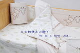 英国Mothercare婴儿床床品 纯棉面料 7件套