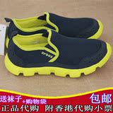 新款正品crocs男鞋卡洛驰帆布鞋迪特轻盈运动休闲鞋透气跑鞋15367