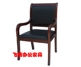 高档红木真皮椅固定椅/实木/橡木办公会议椅 班台椅 接待椅