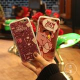 顽皮豹 浮雕硅胶手机壳iPhone6s手机壳苹果5S/6splus手机壳韩国