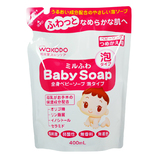 日本和光堂wakodo婴儿低敏泡沫沐浴露400ml替换装