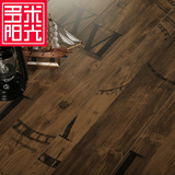 多米阳光英伦字母强化复合地板木地板个性复古地板厂家直销12mm