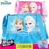 儿童斜挎包韩版可爱迪士尼冰雪奇缘女童包包幼儿零食包儿童单肩包