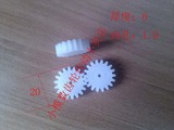 小模数塑料赛钢pom尼龙玩具模型马达电机齿轮 模数1 18齿 内孔1.8