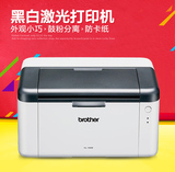 兄弟HL-1208 黑白激光打印机 a4小型迷你桌面型学生家用打印机