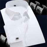 男士法式袖扣衬衫男长袖商务修身丝光棉纯白色婚礼服衬衣反袖寸衫