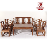 刺猬紫檀红木皇宫沙发椅组合八件套 中式实木客厅花梨木圈椅沙发