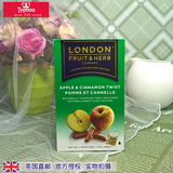 英国原装进口London伦敦苹果肉桂茶果粒茶水果茶进口水果茶