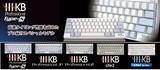 日本代购 手感极佳 PFU HHKB Pro2 TYPE-S 静电容键盘 日本制造