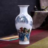 家居装饰品陶瓷花瓶风水画客厅餐桌摆件中式古典风宜家博古架装饰