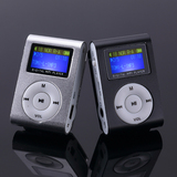 [转卖]超薄可插卡MP3播放器 迷你金属夹子运动型MP3跑步
