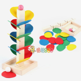 新奇好玩！创意的滚珠游戏 树造型 儿童桌面玩具 颜色随意拼搭