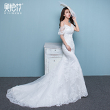 婚纱礼服2016新款夏季韩式小拖尾鱼尾一字肩修身新娘结婚收腰显瘦