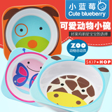美国skip hop zoo婴儿碗进口儿童餐具宝宝防打翻碗可爱动物卡通碗
