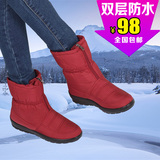 加厚保暖女靴冬季雪地靴中跟坡跟防滑妈妈棉鞋中老年人短靴冬靴子