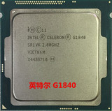 Intel 赛扬 G1840 cpu 双核 1150针 cpu 正品 保一年