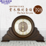 日本RHYTHM丽声钟表实木座钟卧室客厅台钟欧式古典豪华摆件时钟