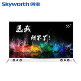 Skyworth/创维55S9300 55寸超清4色4KOLED超薄智能3D液晶平板电视
