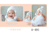 儿童摄影服装新款 影楼百天拍照韩版裙子女宝宝周岁造型衣服批发