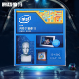 Intel/Intel/英特尔 i5-4590 盒装台式机电脑四核处理器3.3G CPU