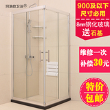 简易淋浴房整体移门屏风洗澡隔断玻璃简易整体卫浴室对角移门方形