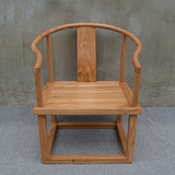 老榆木圈椅太师椅现代仿古官帽椅子中式实木免漆茶桌椅子原木禅椅