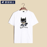 蒙面骑士蝙蝠侠T恤男短袖 夏季新款韩版小清新印花卡通动漫半袖