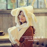 2015新款围巾冬天帽冬季女韩版加厚女帽子围巾手套一体可爱兔耳朵