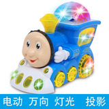 小黄人绚丽灯光带投影托马斯小火车头儿童万向轮小车益智汽车玩具