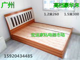 广州宜家单人双人床实木床架子1.2米1.5结实佛山出租房家具1.8米