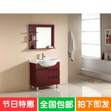 东鹏洁具柜浴室柜组合 红木色橡木欧式吊柜 洗脸洗手盆组合卫浴柜
