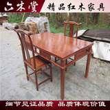 红木餐桌中式实木红木家具非洲花梨木明式长方形餐台一桌六椅餐桌