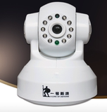 无线摄像头wifi高清夜视1080 家用插卡网络监控器室外防水监视器l