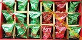 限明治雪吻 瑞士莲 费列罗巧克力礼盒装18粒情人节生日圣诞节礼物