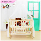 华子实木便捷双层婴儿床环保无漆摇床多功能床儿童床可以变书桌