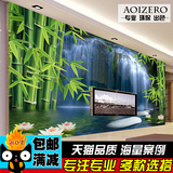 田园风景大型壁画 竹林竹子3D立体客厅书房壁纸 影视电视背景墙纸