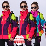 冬季冲锋衣两件套女三合一抓绒加厚防水户外大码韩国登山滑雪服潮