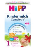 德国直邮 原装正品 喜宝Hipp益生菌1+段 1岁以上 2+，两岁以上，