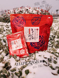 【萌主部落】新品 日本美肌之匙 皇室专用纯植物玫瑰面膜粉