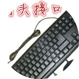 键鼠套装圆头PS2台式机笔记本电脑USB有线光电鼠标键盘小音响包邮