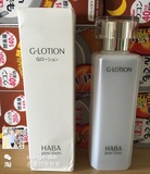 7月到批发代发15件包邮日本正品代购HABA柔肤水G露化妆水180ML