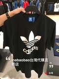 台湾专柜代购Adidas/三叶草男士纯棉纯色圆领短袖T恤 半袖 AJ8828