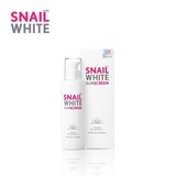 泰国代购正品SNAIL WHITE蜗牛防晒霜 50倍隔离乳防紫外线限时包邮