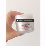 现货16新版塑料瓶~Eucerin优色林 辅酶Q10抗皱保湿面霜 48g