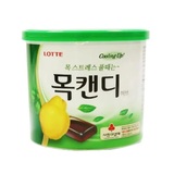 韩国乐天/lotte木瓜薄荷原味润喉糖148g桶装木瓜薄荷糖盒韩文