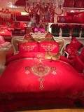 60贡锻提花婚庆10件套蕾丝绣花大红结婚床上用品套件1.8m纯棉被套