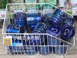 日本代购 KAWAI肝油丸 儿童成人凤梨味加钙糖180粒