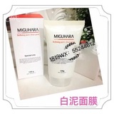 韩国皮肤科公司MIGUHARA研发针对毛孔特效缩小高岭土白泥面膜150g