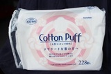 日本代购 lily bell 丽丽贝尔cotton puff 纯棉化妆棉 228片