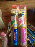 日本minimum儿童电动牙刷3-6岁替换刷头小孩软毛声波震动kimi同款